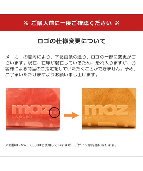 moz(モズ)/モズ 財布 moz ミニ財布 本革 L字ファスナー Elk スウェーデン 小銭入れ コンパクト ZNWE－86005/img15