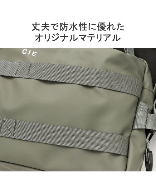 CIE(シー)/CIE ボディバッグ シー GRID3 2WAY SLING BAG ショルダーバッグ 斜めがけ 2WAY アウトドア 軽量 撥水 A5 日本製 032057/img07