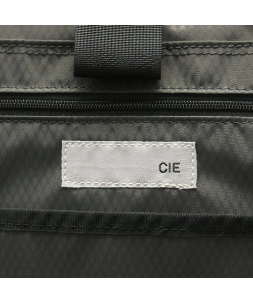 CIE(シー)/CIE リュック シー 2WAY バックパック GRID3 2WAY BACKPACK－02 ブリーフケース A3 通勤 通学 ビジネス 日本製 032059/img36