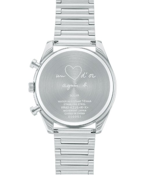 LM01 WATCH FCRD707 時計 ソーラー 限定モデル 腕時計 F2569483804(19800円)