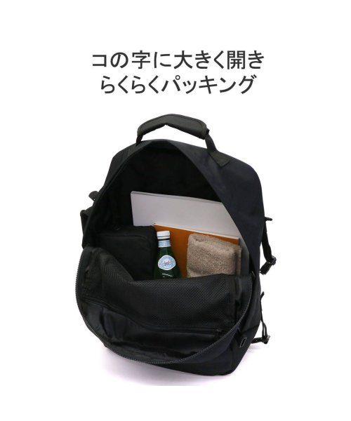 CABINZERO(キャビンゼロ)/【日本正規品】 キャビンゼロ リュック CABIN ZERO CLASSIC 44L リュックサック バッグ A3 B4 A4 大容量 機内持ち込み/img07