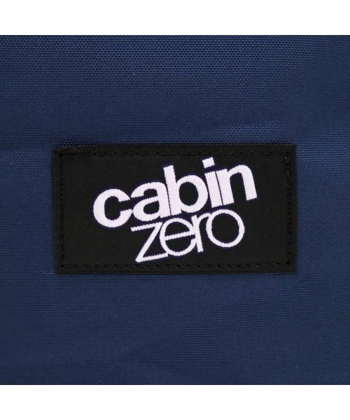 CABINZERO(キャビンゼロ)/【日本正規品】 キャビンゼロ リュック CABIN ZERO CLASSIC 44L リュックサック バッグ A3 B4 A4 大容量 機内持ち込み/img27