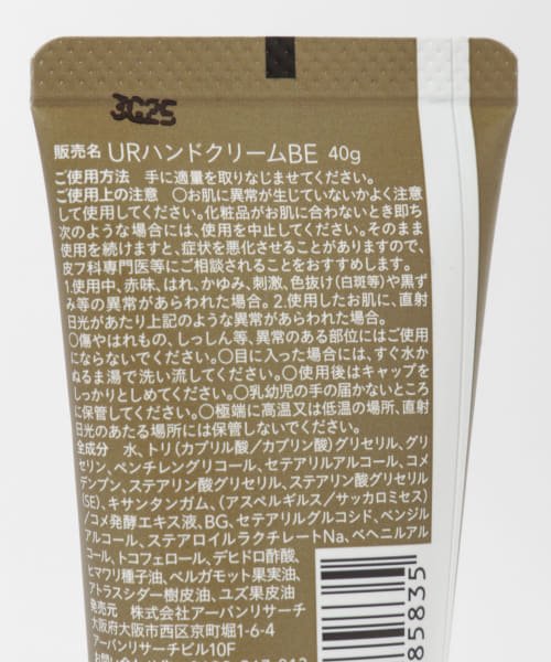 URBAN RESEARCH(アーバンリサーチ)/cosme URBANRESEARCH　Hand Cream B&C/img05