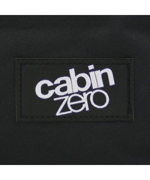 CABINZERO(キャビンゼロ)/【日本正規品】 キャビンゼロ リュック CABIN ZERO CLASSIC 36L リュックサック バックパック B4 A4 大容量 軽量 学生 機内持ち込み/img29