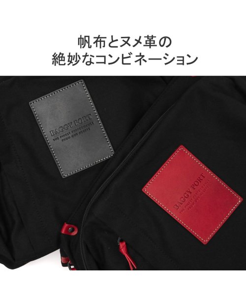 BAGGY PORT(バギーポート)/バギーポート バッグ BAGGY PORT ショルダーバッグ BLACK カジュアルバッグ ボディバッグ A4 帆布 10号 日本製 おしゃれ YNM－416N/img07