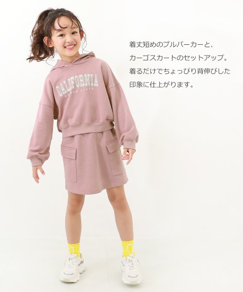 devirock(デビロック)/スウェットパーカー&スカート セットアップ(インパンツ付き) 子供服 キッズ 女の子 セットアップ オールインワン 裏毛 吸汗/img02