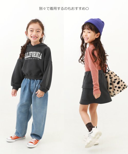 devirock(デビロック)/スウェットパーカー&スカート セットアップ(インパンツ付き) 子供服 キッズ 女の子 セットアップ オールインワン 裏毛 吸汗/img03