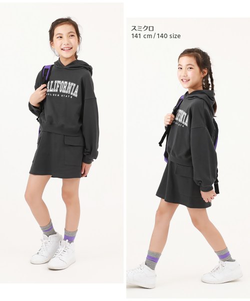 devirock(デビロック)/スウェットパーカー&スカート セットアップ(インパンツ付き) 子供服 キッズ 女の子 セットアップ オールインワン 裏毛 吸汗/img07