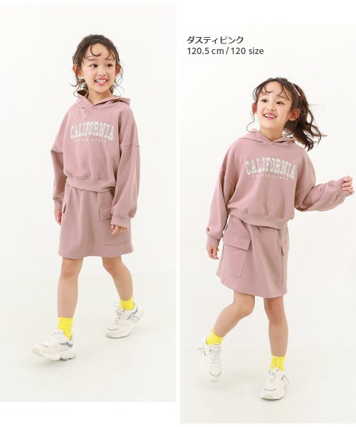 devirock(デビロック)/スウェットパーカー&スカート セットアップ(インパンツ付き) 子供服 キッズ 女の子 セットアップ オールインワン 裏毛 吸汗/img11