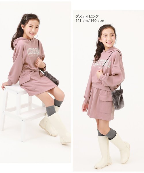 devirock(デビロック)/スウェットパーカー&スカート セットアップ(インパンツ付き) 子供服 キッズ 女の子 セットアップ オールインワン 裏毛 吸汗/img13