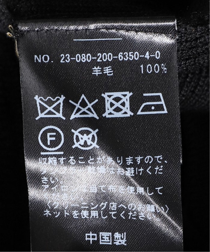 【シンプリシテェ】ニット　セーター　ハイゲージ　メーセージ　暖かい　リブ　F