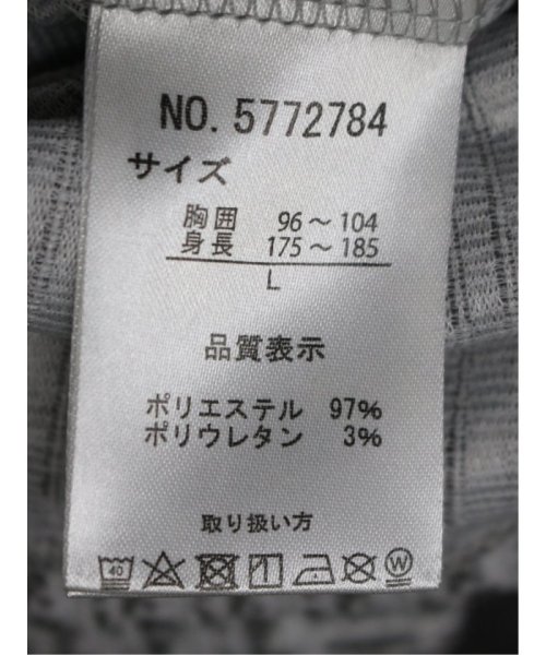TAKA-Q(タカキュー)/さまになる フェイクレイヤード キーネック 長袖 メンズ Tシャツ カットソー カジュアル インナー ビジネス ギフト プレゼント/img27