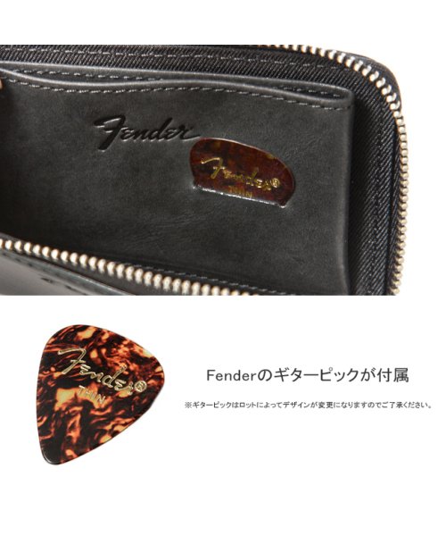 Fender(フェンダー)/フェンダー ミニ財布 コインケース メンズ レディース ブランド 本革 国産レザー L字ファスナー ギターピック付属 Fender 950－700/img09
