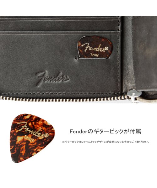 Fender(フェンダー)/フェンダー 二つ折り財布 メンズ レディース 本革 国産レザー L字ファスナー ミドルウォレット ギターピック付属 Fender 950－702/img10