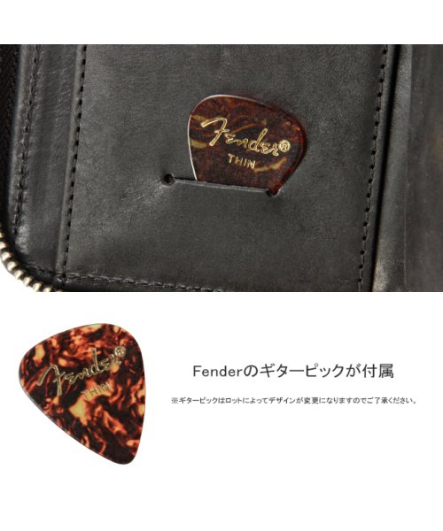 Fender(フェンダー)/フェンダー 二つ折り財布 ミドル財布 メンズ レディース 本革 国産レザー ラウンドファスナー ギターピック付属 Fender 950－703/img10