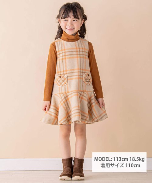 Noeil aime BeBe(ノイユ　エーム　べべ)/モッサチェックジャンパースカート(80~130cm)/img02