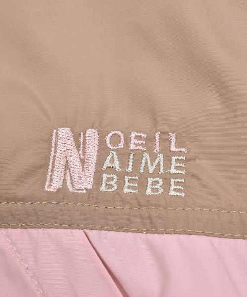 Noeil aime BeBe(ノイユ　エーム　べべ)/タフタ配色裏フリースジャケット(90~130cm)/img16