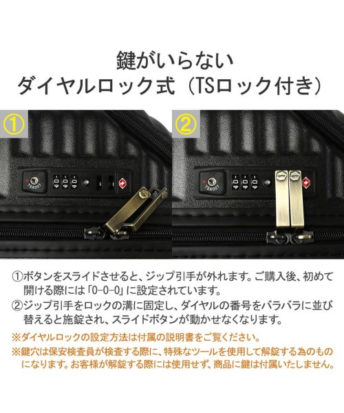 HaNT(ハント)/5年保証 ハント スーツケース キャリーケース Sサイズ フロントオープン 前開き 1泊?3泊 1泊 2泊 3泊 HaNT 50L ヘイヘイ 05181/img07