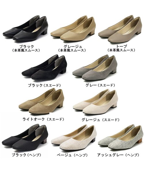 パンプス 走れる 痛くない 歩きやすい スクエアトゥ 3cm 太ヒール チャンキーヒール ビジネス 通勤 リクルート 就活 冠婚葬祭 きれいめ ローヒール 甲高 人気・おすすめ｜安定人気・収納便利におすすめ 丁寧対応 配送追跡可 人気ランキング上位
