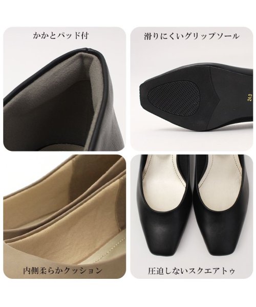 パンプス 走れる 痛くない 歩きやすい スクエアトゥ 3cm 太ヒール チャンキーヒール ビジネス 通勤 リクルート 就活 冠婚葬祭 きれいめ ローヒール 甲高 人気・おすすめ｜安定人気・収納便利におすすめ 丁寧対応 配送追跡可 人気ランキング上位