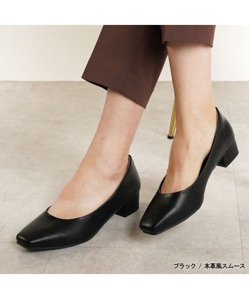 パンプス 走れる 痛くない 歩きやすい スクエアトゥ 3cm 太ヒール チャンキーヒール ビジネス 通勤 リクルート 就活 冠婚葬祭 きれいめ ローヒール 甲高 人気・おすすめ｜安定人気・収納便利におすすめ 丁寧対応 配送追跡可 人気ランキング上位