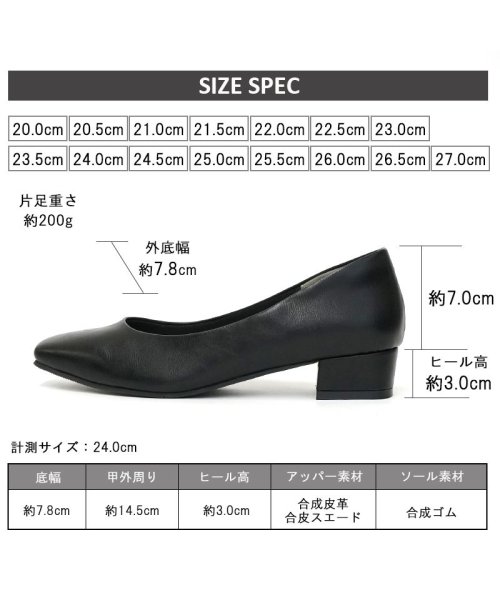パンプス 走れる 痛くない 歩きやすい スクエアトゥ 3cm 太ヒール チャンキーヒール ビジネス 通勤 リクルート 就活 冠婚葬祭 きれいめ ローヒール 甲高 人気・おすすめ｜安定人気・収納便利におすすめ 丁寧対応 配送追跡可 人気ランキング上位