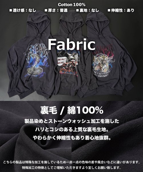 1111clothing(ワンフォークロージング)/◆ストーンウォッシュ ハードグラフィック パーカー◆ オーバーサイズ パーカー メンズ ビッグパーカー レディース ビッグシルエット プルパーカー フーディ/img03