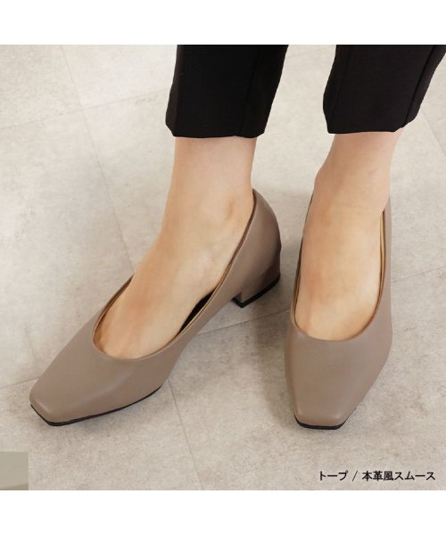 パンプス 走れる 痛くない 歩きやすい スクエアトゥ 3cm 太ヒール チャンキーヒール ビジネス 通勤 リクルート 就活 冠婚葬祭 きれいめ ローヒール 甲高 人気・おすすめ｜安定人気・収納便利におすすめ 丁寧対応 配送追跡可 人気ランキング上位