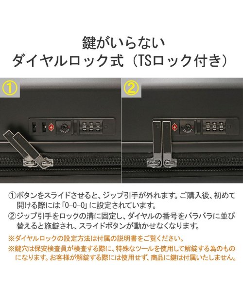 ace.TOKYO(エーストーキョー)/5年保証 エーストーキョー スーツケース 機内持ち込み Sサイズ 軽量 小型 拡張 ace.TOKYO 32L 38L 1泊 2泊 ペンテックス 05171/img08