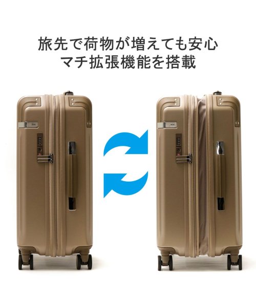 ace.TOKYO(エーストーキョー)/5年保証 エーストーキョー スーツケース Mサイズ 軽量 拡張 ace.TOKYO 静音 42L 50L 1?3泊  TSA ハード ペンテックス 05172/img05