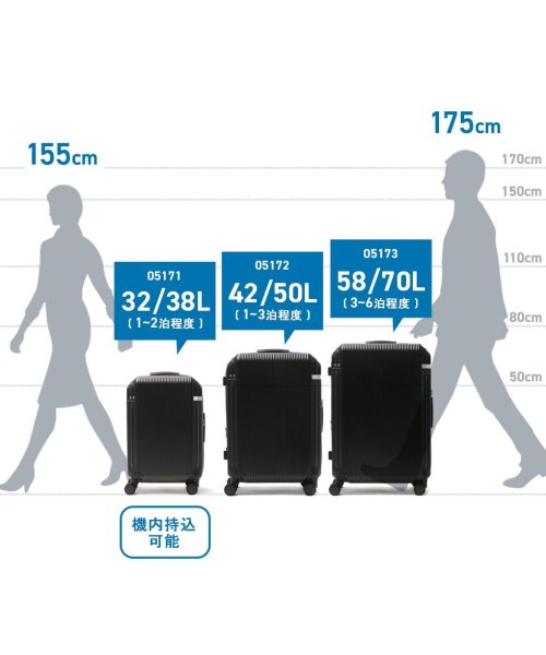 ace.TOKYO(エーストーキョー)/5年保証 エーストーキョー スーツケース Mサイズ 軽量 拡張 ace.TOKYO 静音 42L 50L 1?3泊  TSA ハード ペンテックス 05172/img28