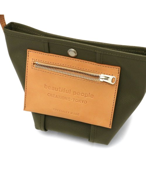 beautiful people(ビューティフルピープル)/ビューティフルピープル beautiful people lining logo pocket nume leather bag 611970/img14