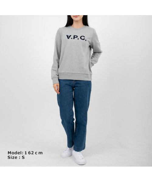 A.P.C.(アーペーセー)/アーペーセー スウェット ビバ プルオーバー トップス グレー レディース APC COFAX F27644 PLA/img05