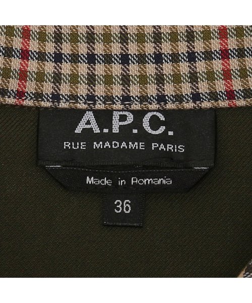 A.P.C.(アーペーセー)/アーペーセー ジャケット ニューニッキー アウター ブラウン レッド レディース APC F02772 COGEG GAA/img07