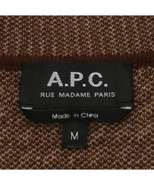 A.P.C.(アーペーセー)/アーペーセー カーディガン アニー ブラウン レディース APC WVBBZ F22237 CAA/img06