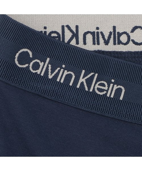 Calvin Klein(カルバンクライン)/カルバンクライン ボクサーパンツ アンダーウェア レギュラー丈 ブルー メンズ CALVIN KLEIN NB2986 410/img04