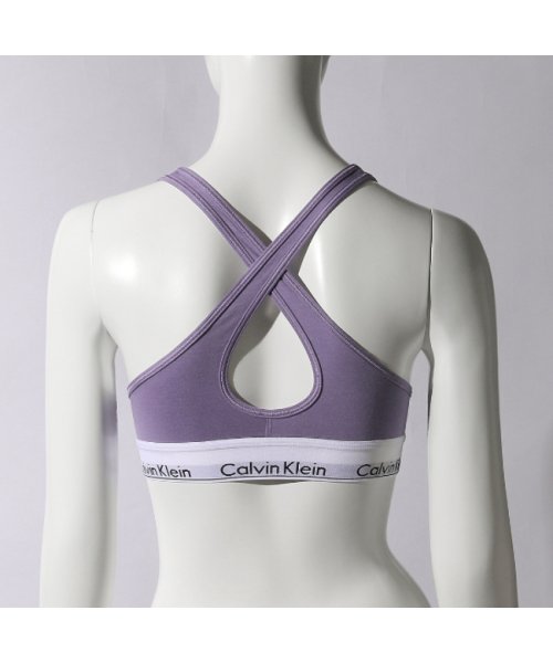 Calvin Klein(カルバンクライン)/カルバンクライン ブラジャー ブラレット モダン コットン カップ付 パープル レディース CALVIN KLEIN QF1654 545/img04