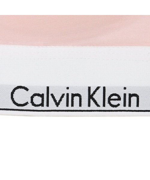  Calvin Klein QF1654 680 MODERN COTTON LIFT UP