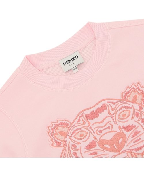 KENZO(ケンゾー)/ケンゾー ロングTシャツ ロゴ プリントT ピンク キッズ KENZO 44D/img03