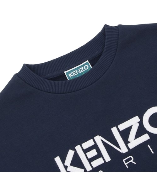 KENZO(ケンゾー)/ケンゾー ロングTシャツ ロゴ プリントT ネイビー キッズ KENZO 857/img03