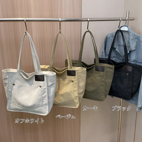 miniministore(ミニミニストア)/キャンバス トートバッグ 大容量 軽量/img02