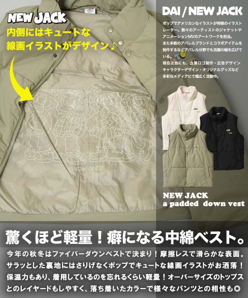 1111clothing(ワンフォークロージング)/◆NEW JACK 中綿 ダウンベスト◆ オーバーサイズ ベスト メンズ 中綿ベスト レディース フェイクダウン レイヤード トップス 羽織 ニュージャック/img06