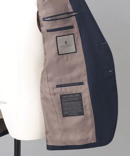 【Ermenegildo Zegna】ISLAND FLEECE スーツ Ermenegildo Zegna ISLAND FLEECE