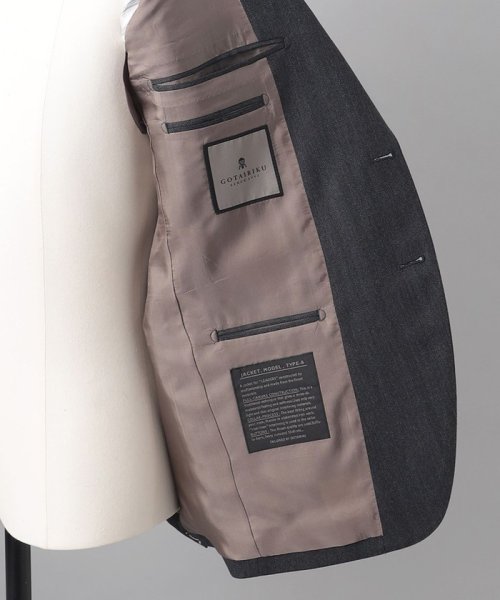 【Ermenegildo Zegna】ISLAND FLEECE スーツ Ermenegildo Zegna ISLAND FLEECE