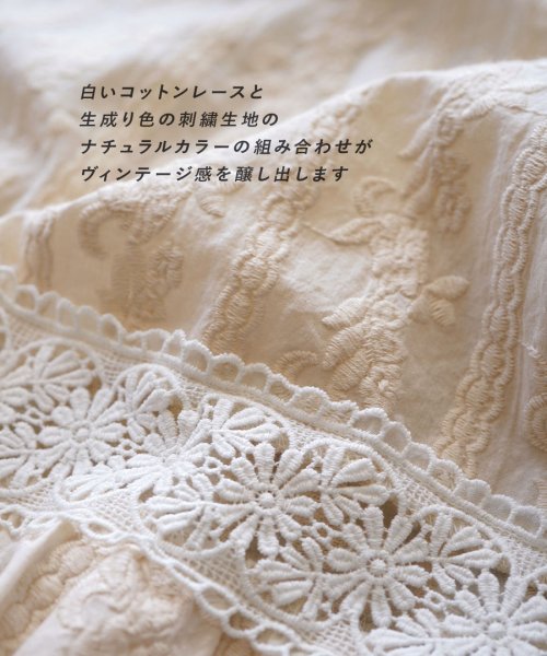 MIMIMEMETE(ミミメメット)/【TVドラマ着用】刺繍レース クラシカルAラインブラウス/img10