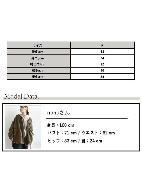 and it_(アンドイット)/裏起毛あったかワイドドルマンプルオーバー トップス レディース 秋冬 プルオーバー 長袖 裏起毛 あったか 暖かい 防寒 ボートネック 裾シャーリング ワイド /img03