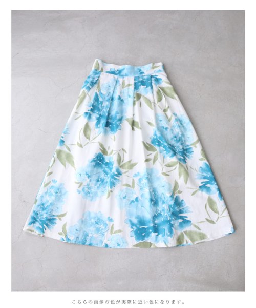 CAWAII(カワイイ)/涼やかな青の花咲くタックミディアムスカート/img04