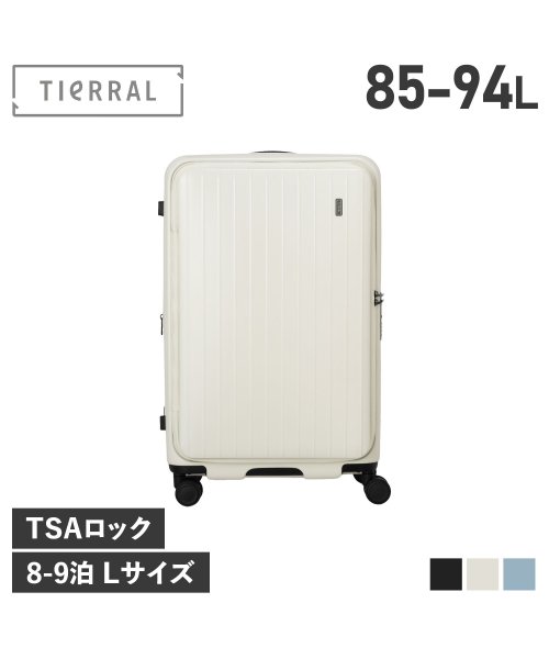 TIERRAL(ティエラル)/ティエラル TIERRAL トマル スーツケース キャリーケース キャリーバッグ メンズ レディース 85－94L TOMARU L ブラック ホワイト ブルー/img01