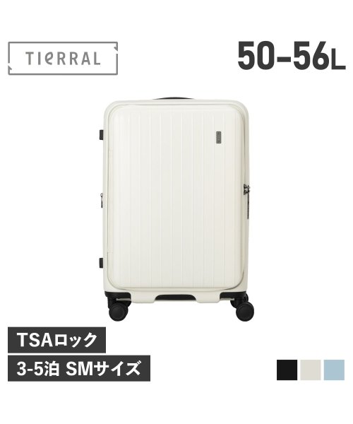 ティエラル TIERRAL トマル スーツケース キャリーケース キャリーバッグ メンズ レディース 50－56L TOMARU SM ブラック ホワイト ブル TOMARU ティエラル TIERRAL SM