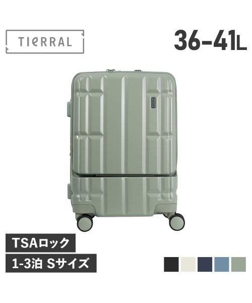 TIERRAL(ティエラル)/ティエラル TIERRAL スーツケース キャリーケース キャリーバッグ トレル メンズ レディース 機内持ち込み フロントオープン 36－41L TORERU/img01